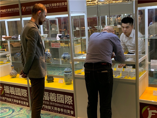 福羲国际香港2019春拍预展圆满结束