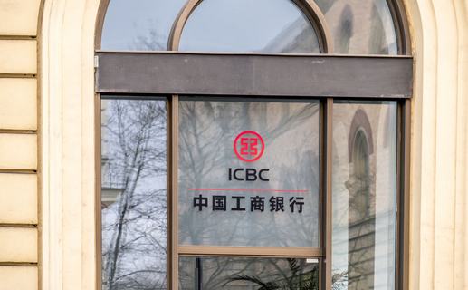工银理财董事长顾建纲：推六大体系转型升级 巩固资管2.0时代竞争优势
