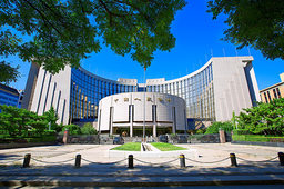 央行银保监会首次发布中国小微企业金融服务白皮书
