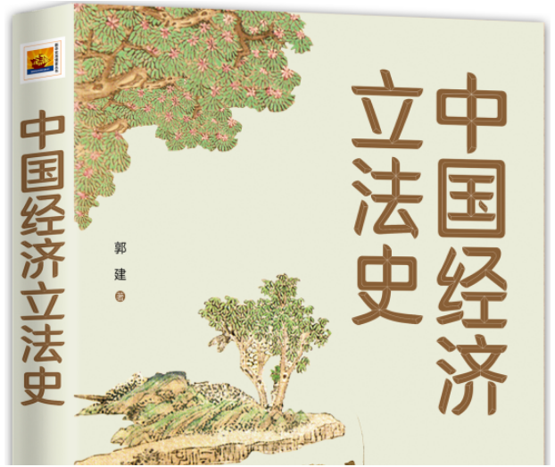 唐朝第一理财高手刘晏:盐税收入提高15倍 占财政收入一半