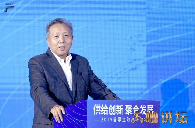 吴晓求：大行的结构调整会成为实现普惠金融重要的力量