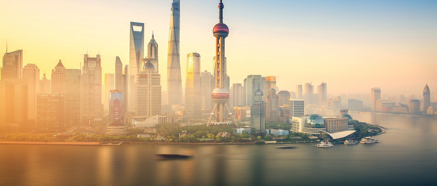 应勇：科创板是上海金融中心和科创中心的重要结合点