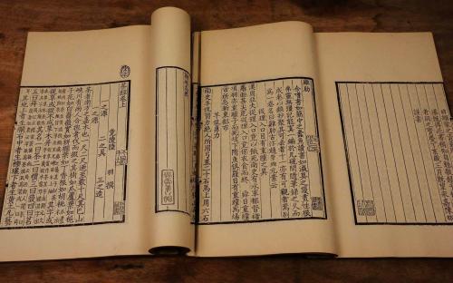 “业余选手”给古籍整理带来新生机