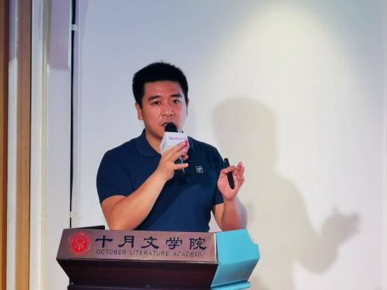 第三届中国“网络文学+”大会首场IP路演在京举办