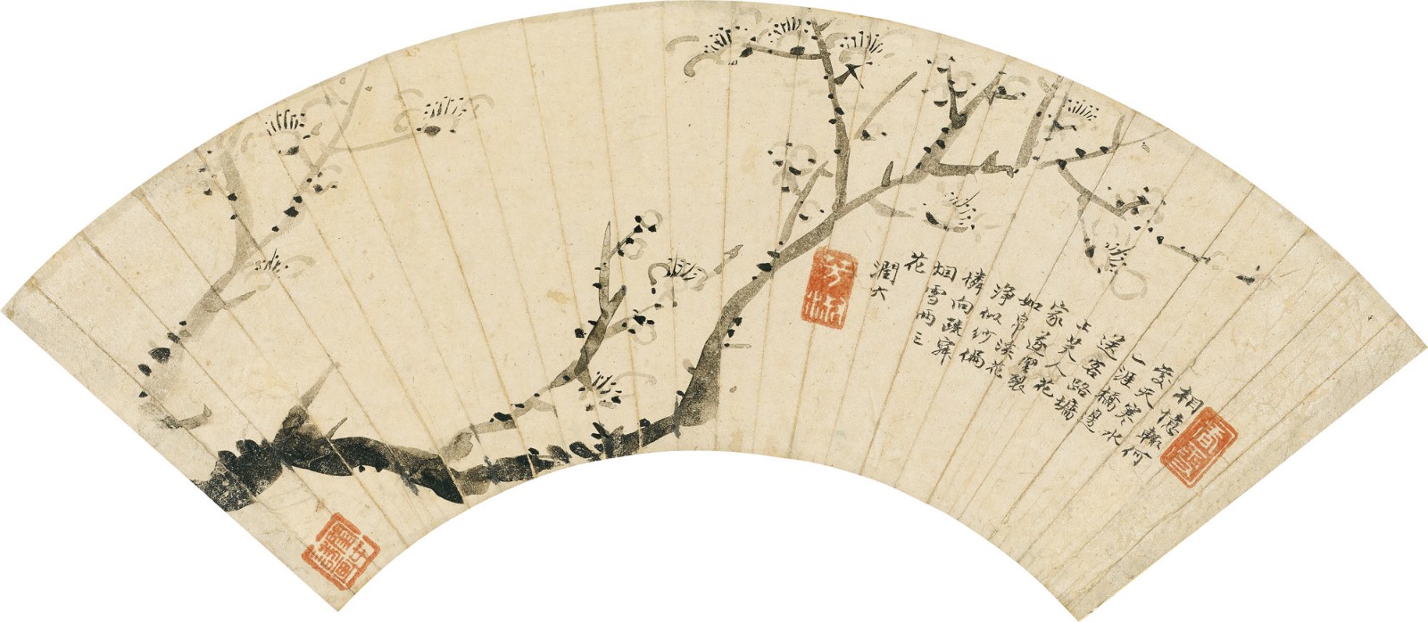 香闺缀珍 雅秀丹青：南京经典春拍女性画家专题
