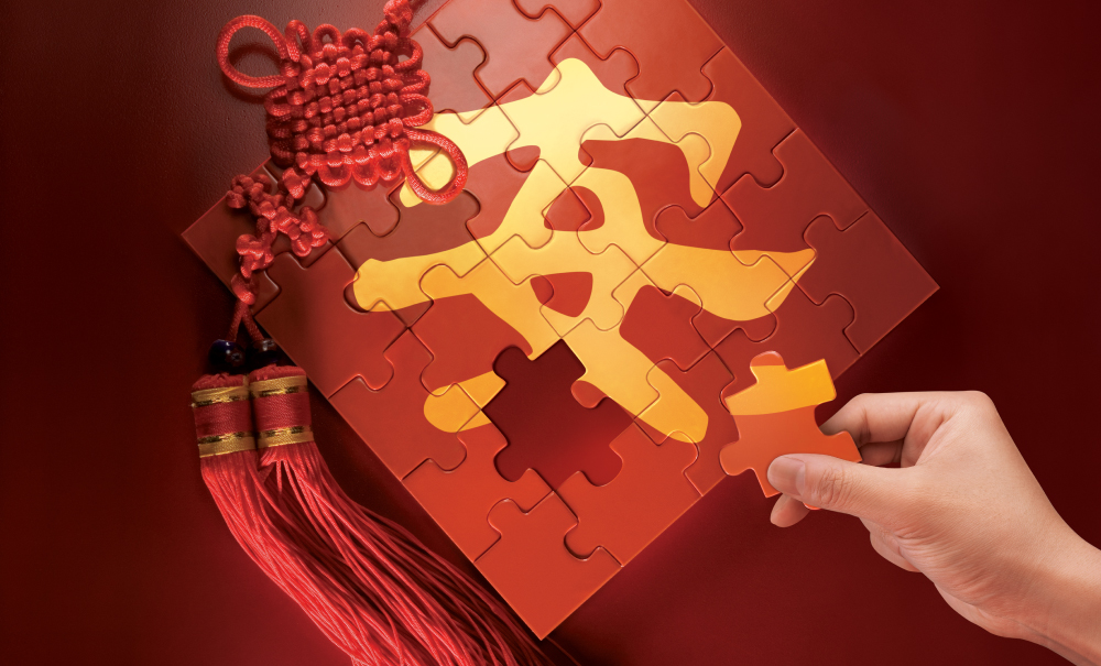 银保监会：安邦集团将不开展新保险业务 大家保险集团有限责任公司成立