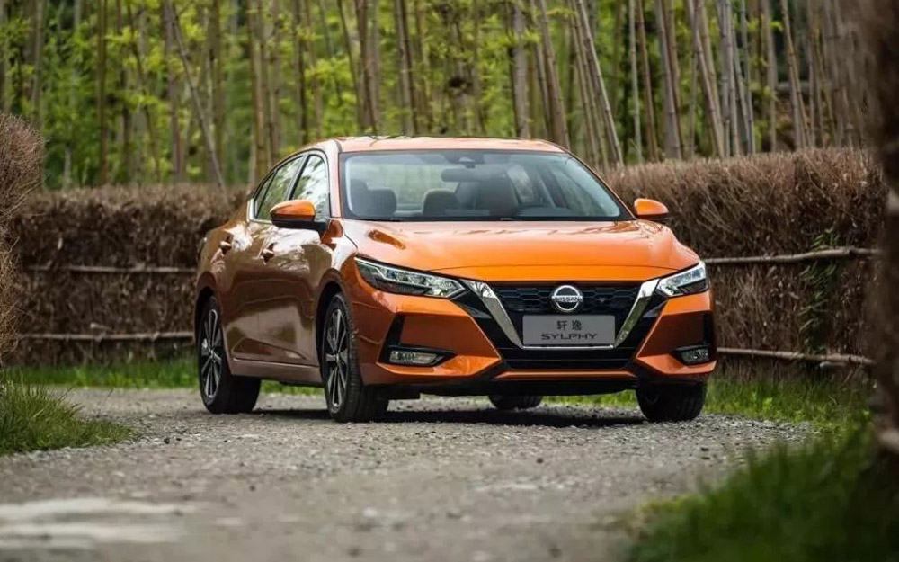 10.9万元起售 东风日产第14代轩逸上市