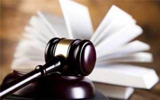 司法拍卖 聚力文化公司股东所持股份流拍