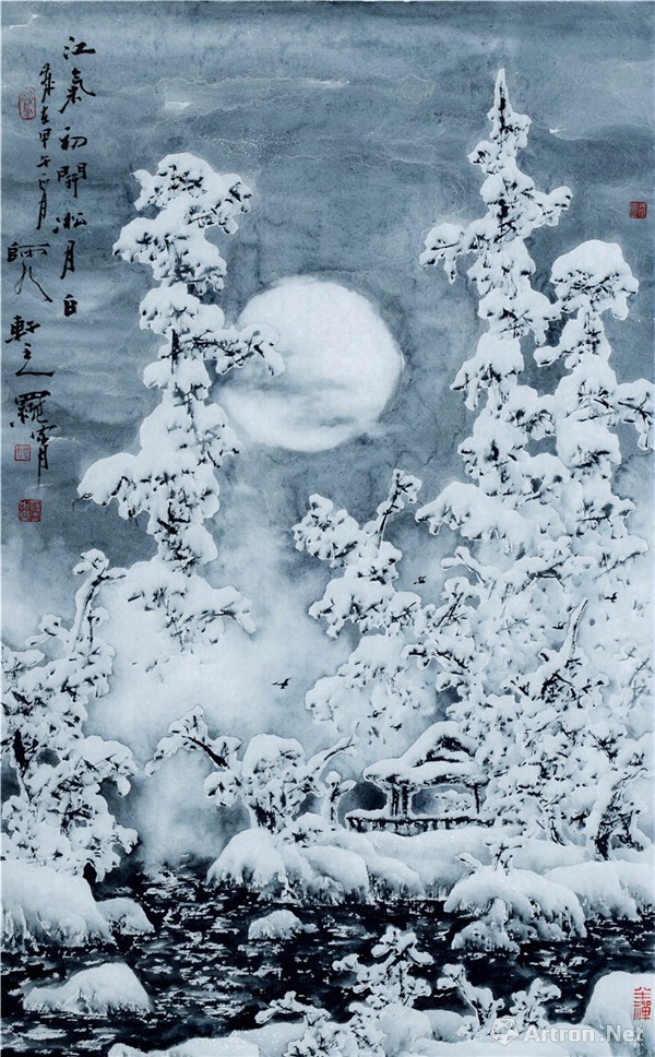 中国美术人物:罗霄冰雪山水画