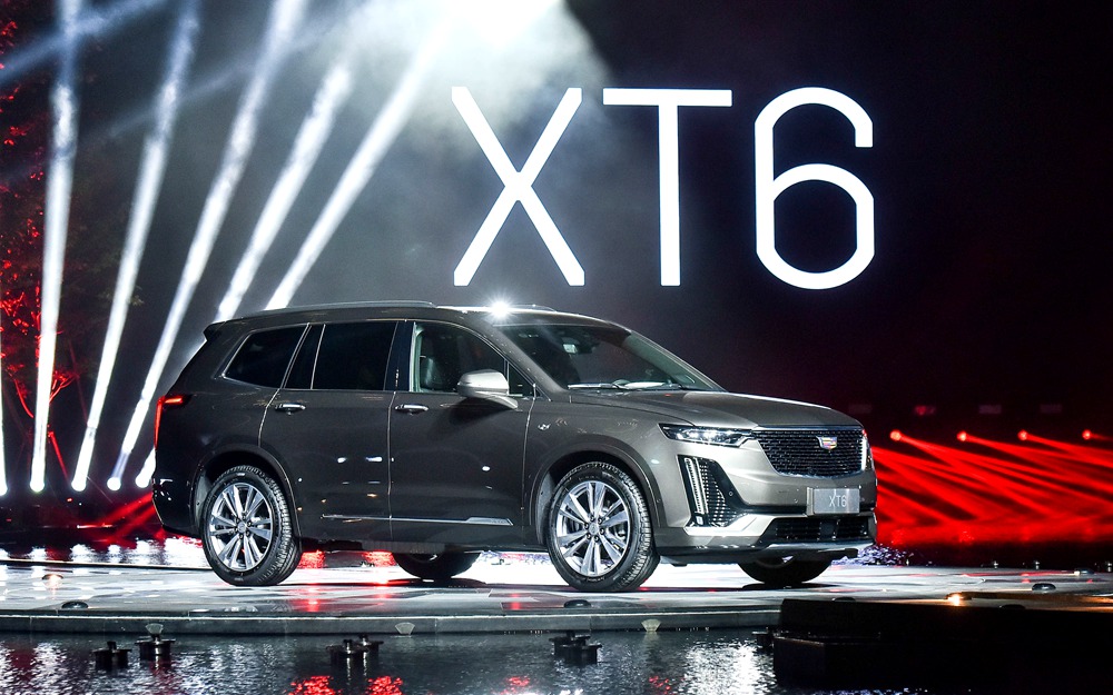 售价41.97万元起 “新美式大型SUV”凯迪拉克XT6上市