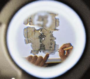 为了利用而保护——国家图书馆积极推进古籍数字化工作