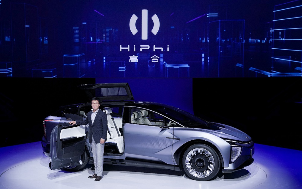 华人运通发布旗下首款智能汽车高合HiPhi 1