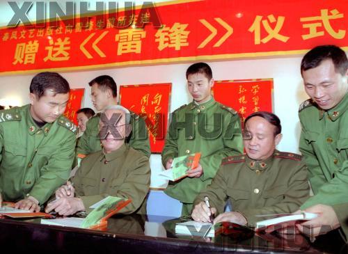 76岁作家胡世宗“裸捐”毕生珍藏书画