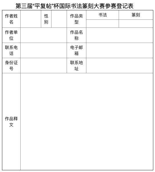 5Qk3pU2oF5gXgUyP80vV2AhVimLubGyQfL35bd8d.png