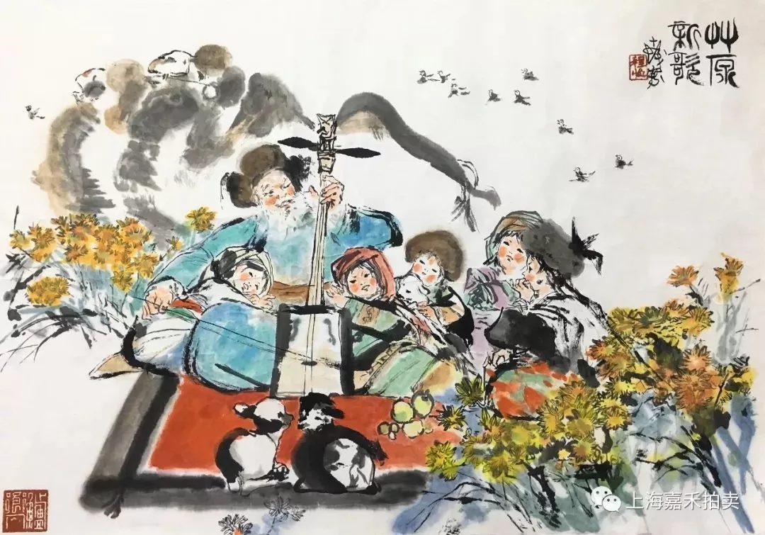 嘉禾拍卖｜《三釜四溢》程十发作品专场
