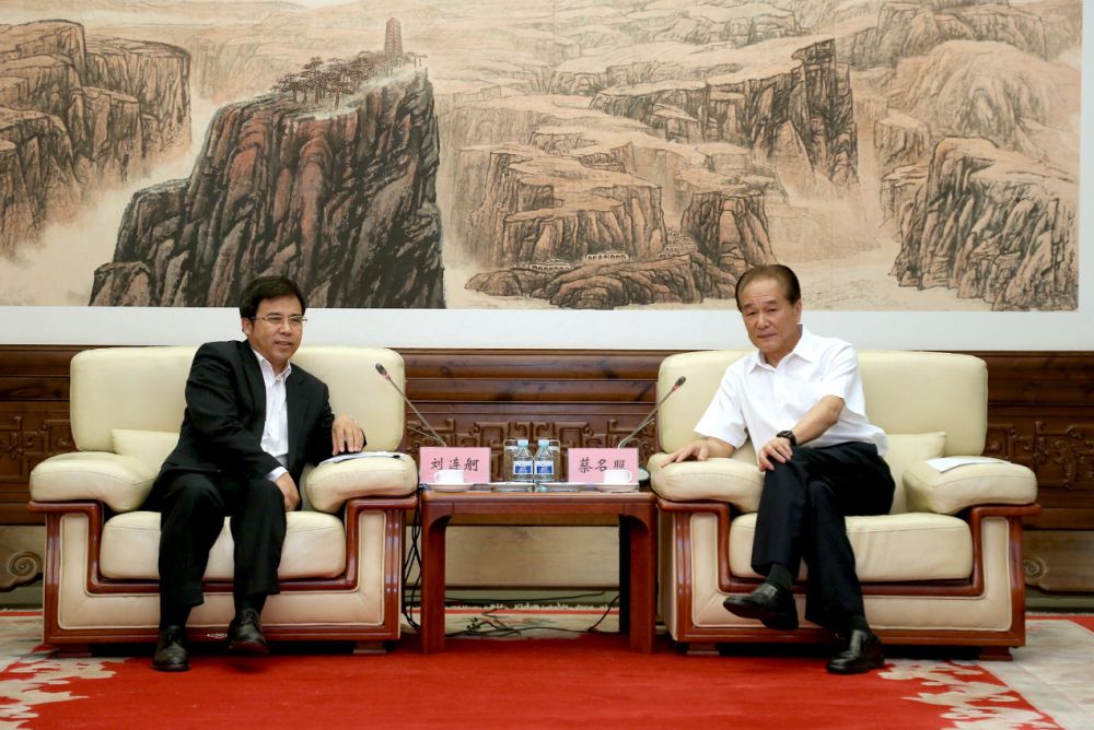 新华社和中国银行在京签署战略合作协议