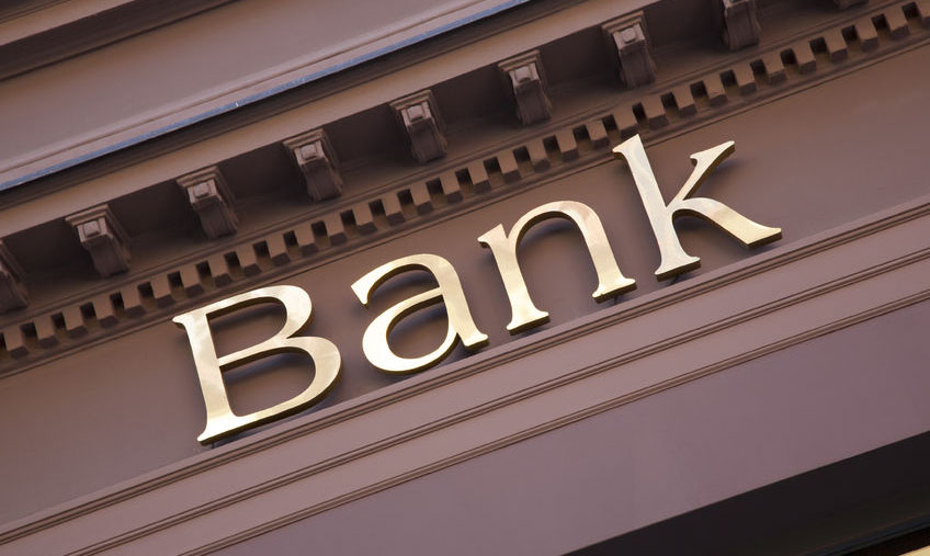 上半年商业银行净利润增长6.5%