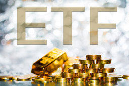 黄金ETF净值纷纷创新高 年内涨幅逼近20%