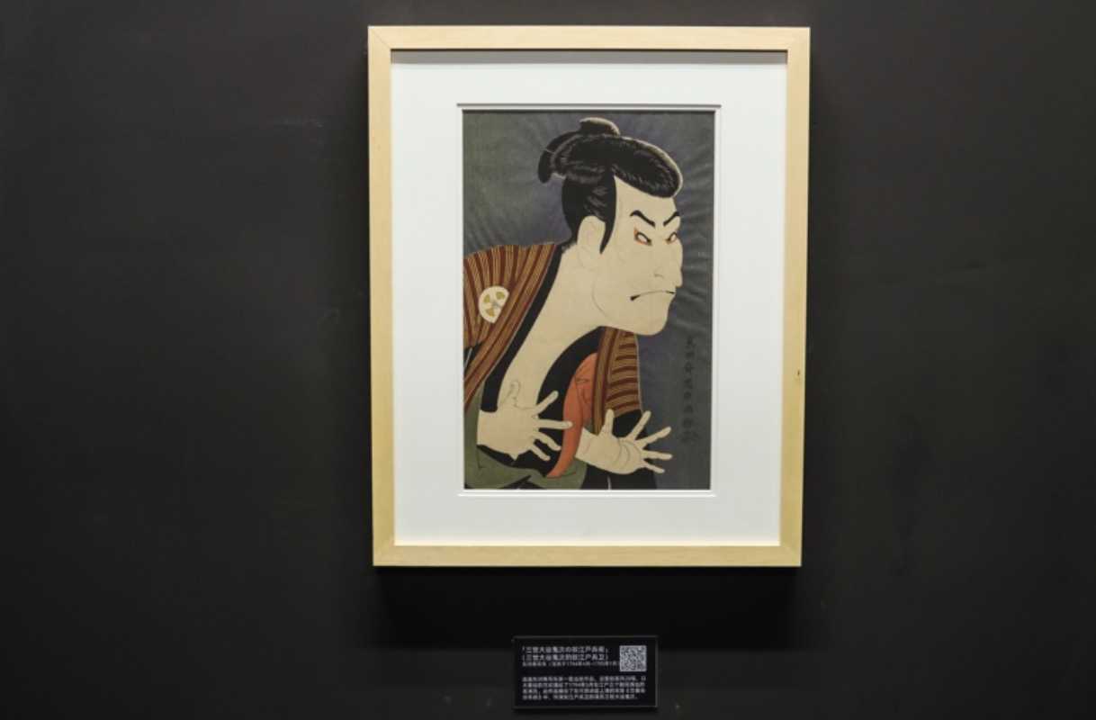 歌川国芳,月冈芳年等20多位浮世绘大师作品,作品包括《相马之古内里》