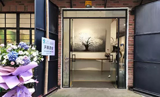 “东方造极/砌韵生动” 台湾艺术家亚洲巡展上海二站开展