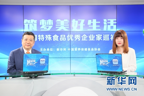 俞江林：养生成为新潮流，健康产业存在巨大的发展空间