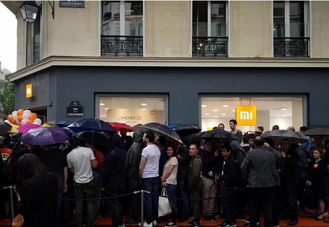 小米集团拟以最高120亿港元总价回购股份