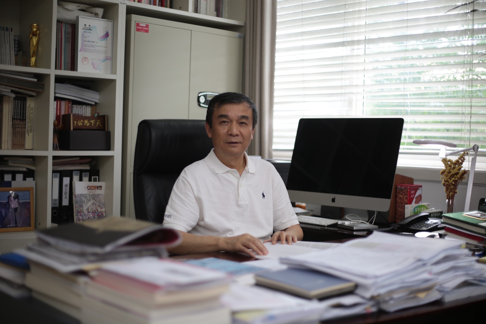 西安美术学院院长郭线庐给2019届新生的一封信