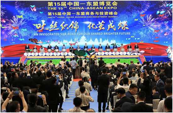 国礼《华泰尊》亮相中国东盟博览会