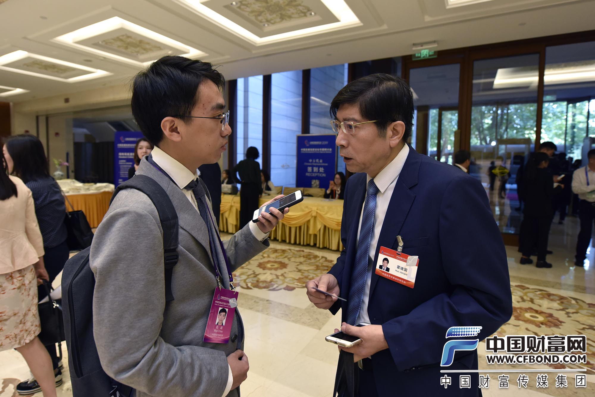 中国世界贸易组织研究会副会长霍建国接受采访
