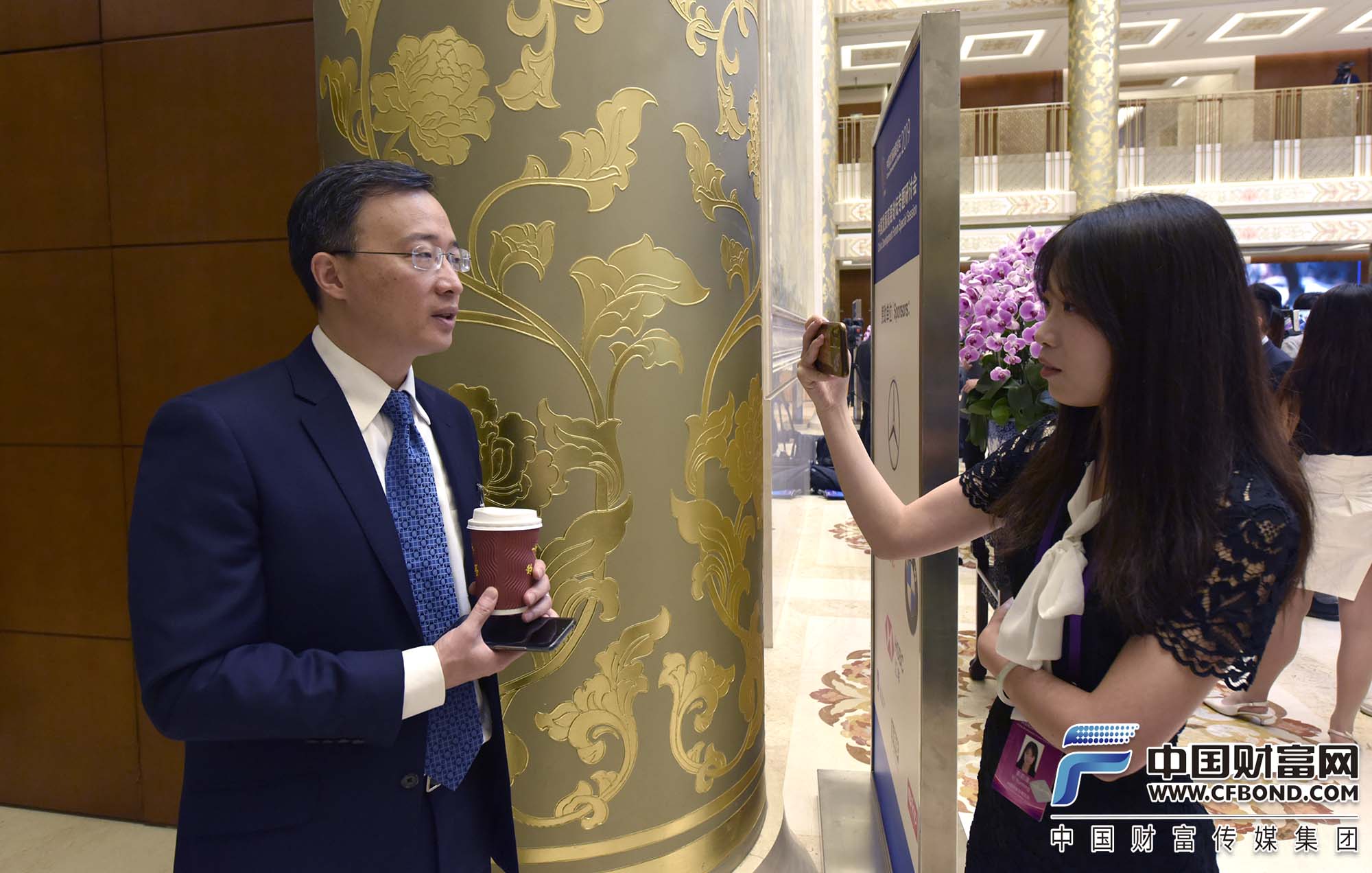 京东集团副总裁、京东数字科技首席经济学家沈建光接受采访