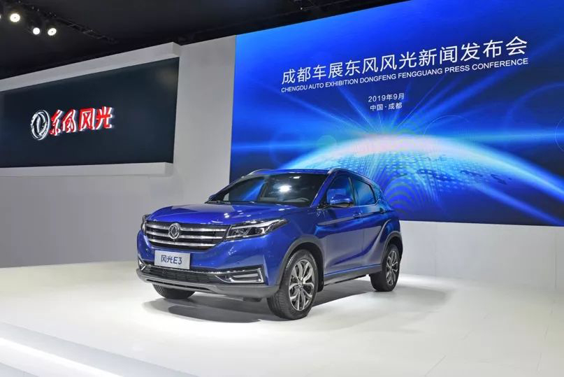 东风风光光E3 EVR（增程型）首发亮相成都车展