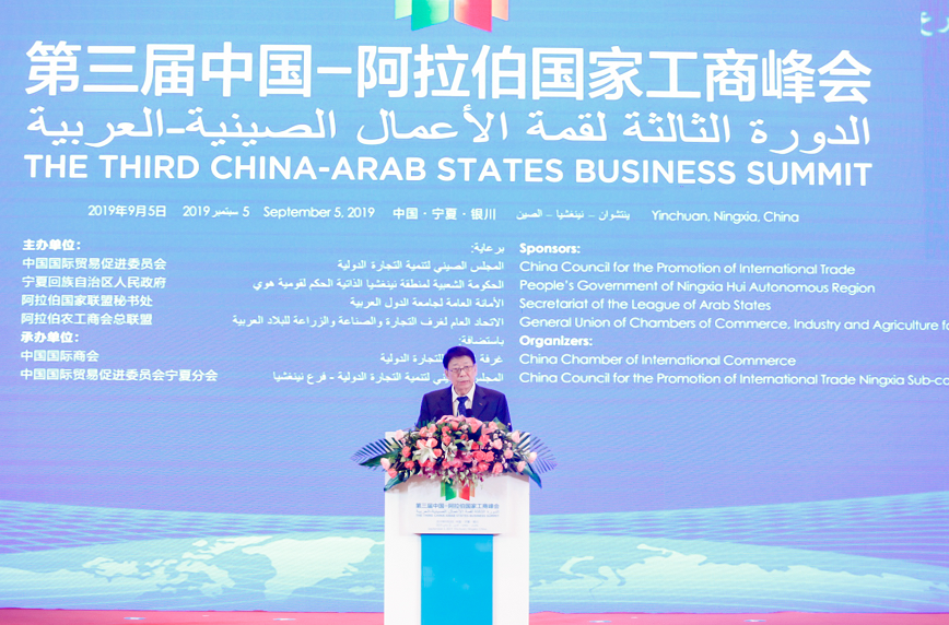国际范奇瑞打开“筑梦空间”