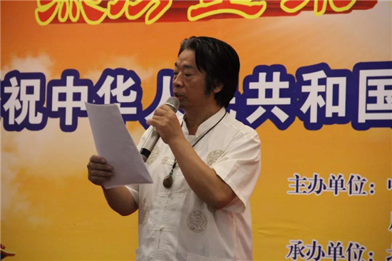“燕房墨咏·盛世欢歌”书画作品展在攀天红艺术馆开幕
