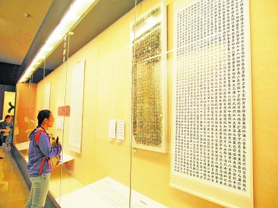汉字研究70年：从传统学术到现代学科