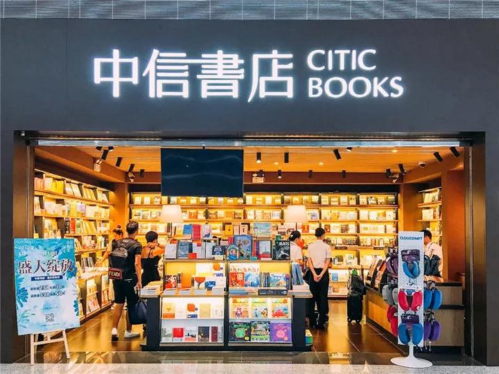 2019半年报出炉，上市书企发展为何呈现负增长态势？