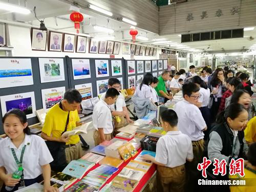 多场中文图书展、图片展中秋亮相菲律宾