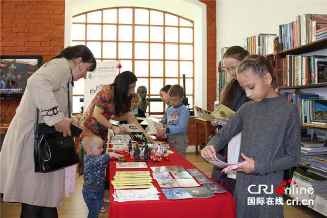 “中国孩子的书香世界”亮相俄罗斯乌拉尔首届儿童青少年书展