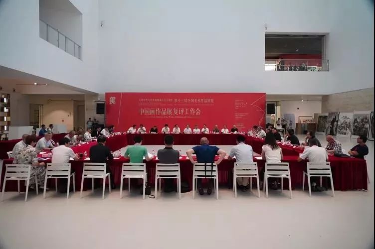 【专家说评选】徐里谈十三届全国美展中国画复评