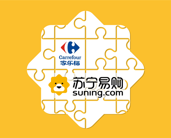 苏宁完成收购家乐福中国 加速大快消优质资源布局