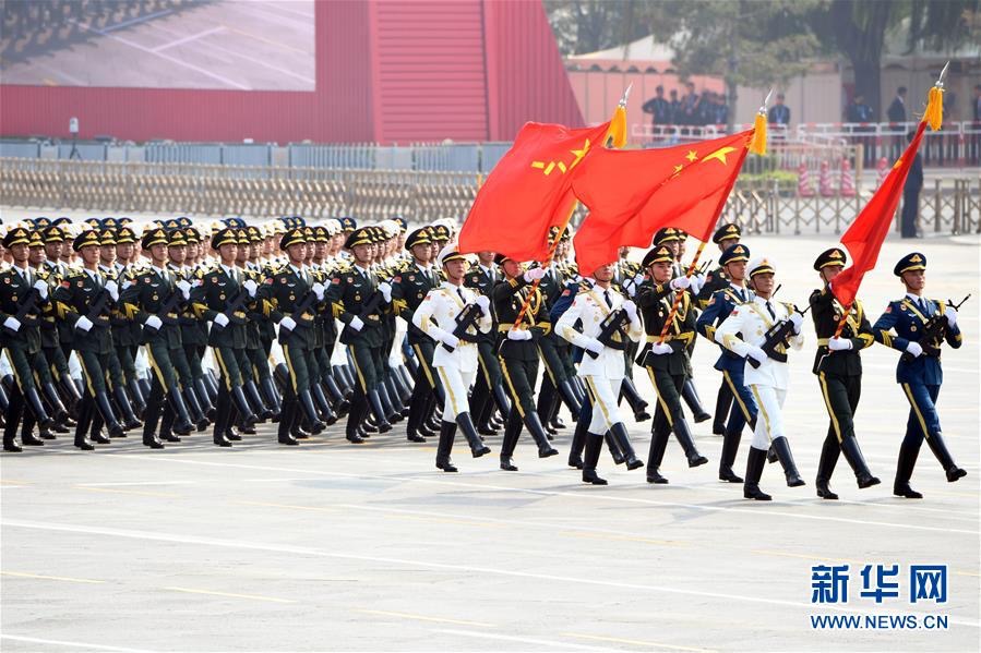 图集：庆祝中华人民共和国成立70周年大会隆重举行