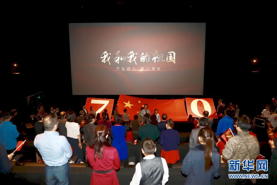 （国际）（2）电影《我和我的祖国》海外上映反响热烈