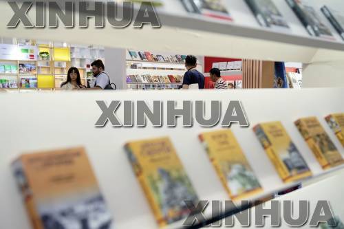 图书馆与出版社之间的电子书战争