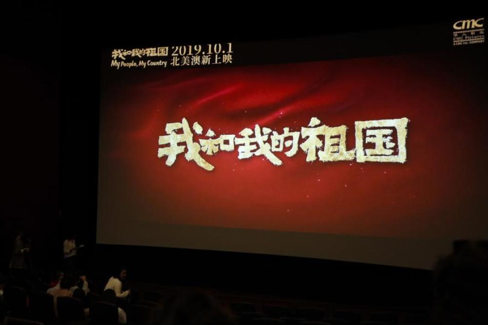 共和国不会忘记，那些感人身影