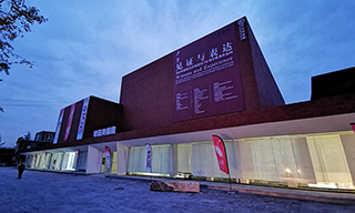 中国当代画廊的出路和创新——北京画廊交流沙龙纪实