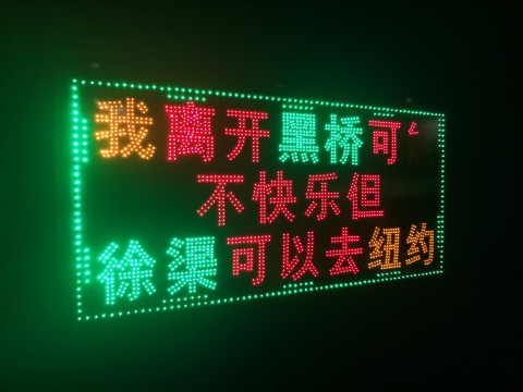 23t9fm2u9xR6VPyVlPwMWvsvmt0Gh1oBJdnEdRCR.jpg