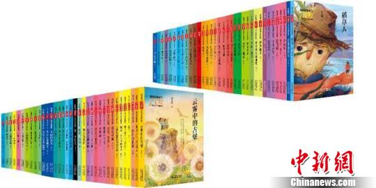 “新中国成立70周年儿童文学经典作品集”面世 小新 摄