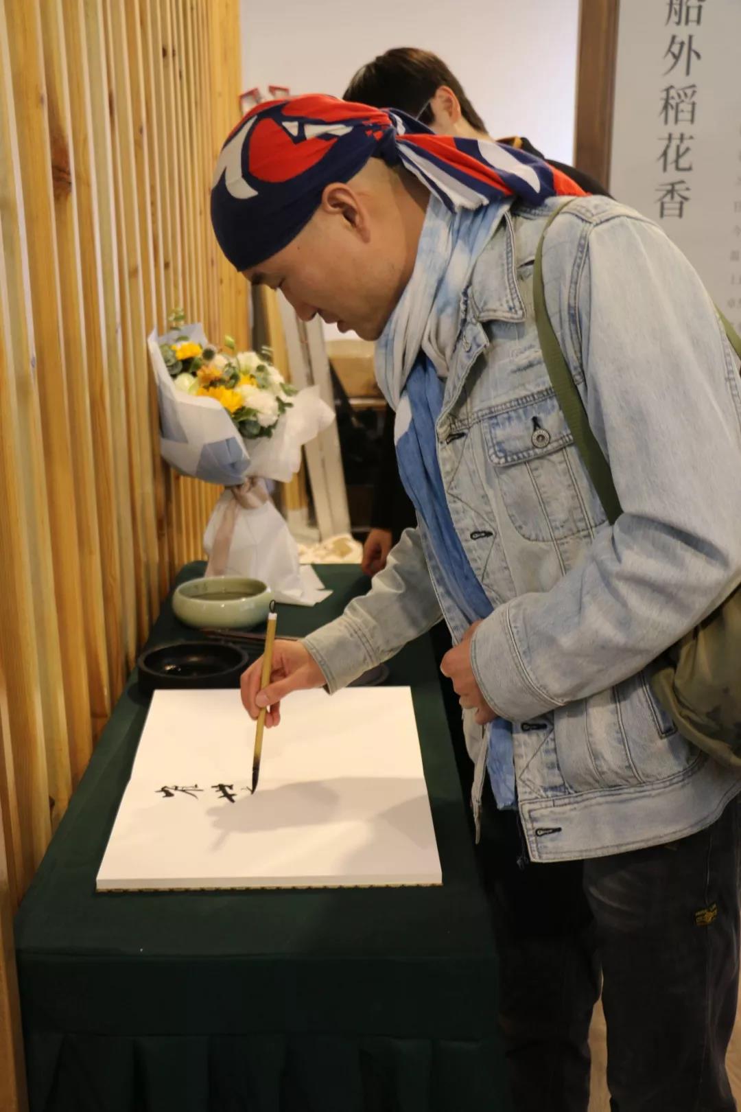 《美成在久——温广为书法作品展》在北京介居书院美术馆隆重开幕