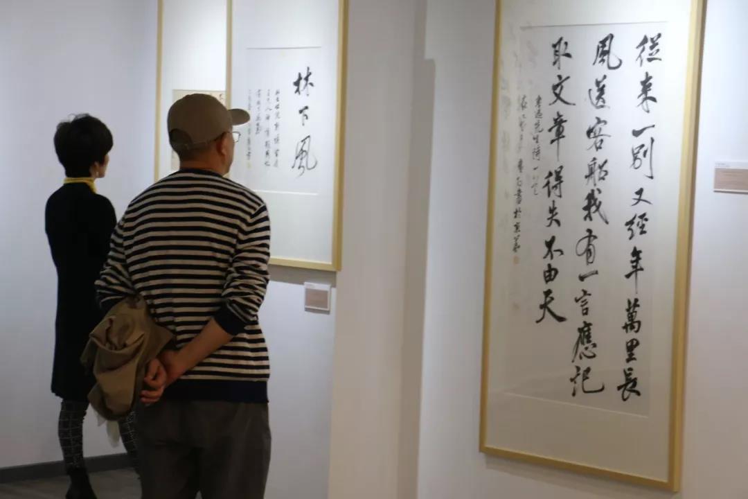 《美成在久——温广为书法作品展》在北京介居书院美术馆隆重开幕