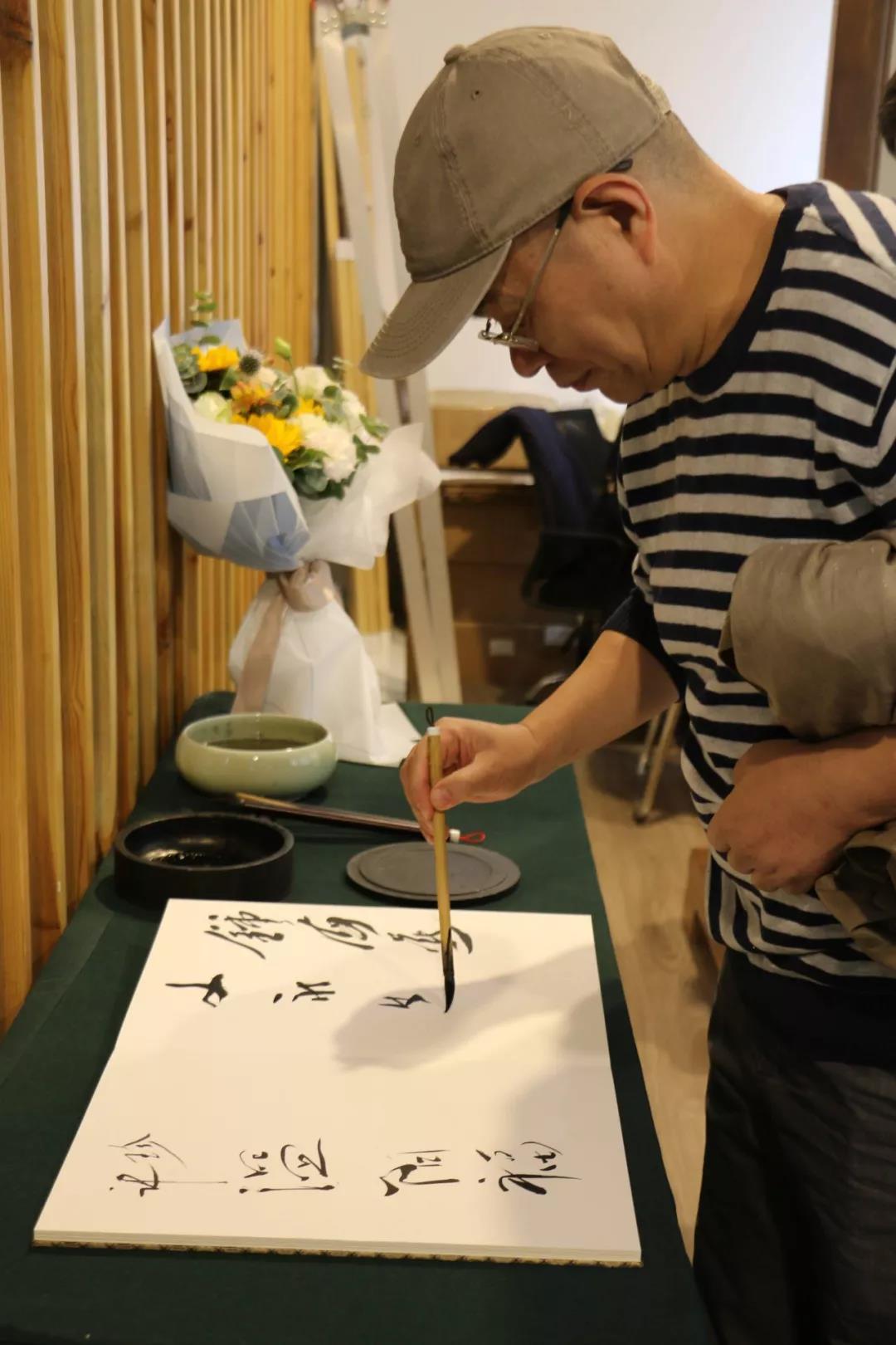 《美成在久——温广为书法作品展》在北京介居书院美术馆隆重开幕