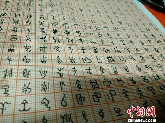 甲骨文发现120周年：尚有大半不认识，破译一字奖10万